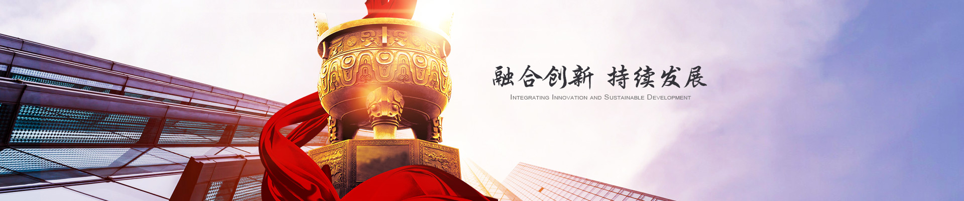 立車(chē)-立式車(chē)床-數(shù)控立車(chē)-湖南省岳陽(yáng)機(jī)床廠-岳陽(yáng)岳機(jī)機(jī)床制造有限公司 立車(chē)-立式車(chē)床-數(shù)控立車(chē)-湖南省岳陽(yáng)機(jī)床廠-岳陽(yáng)岳機(jī)機(jī)床制造有限公司